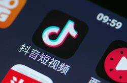 9分钟科普下!银川客服_哔哩哔哩